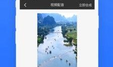 配音爆料羊仔视频下载,配音爆料背后的故事