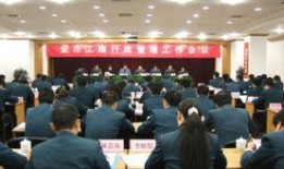 宁波看看新闻爆料热线,聚焦民生，倾听民声