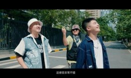 最新说唱爆料视频大全在线观看,一网打尽热门说唱瞬间
