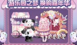 奥比岛最新爆料三月,神秘庆典与全新冒险等你解锁