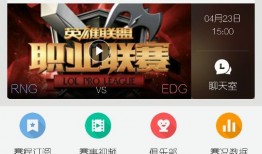 徐州饭店爆料视频大全下载,揭秘幕后真相与精彩瞬间