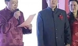 新郎母亲爆料新郎视频大全