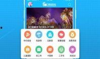 娱乐新闻爆料圈有哪些,最新爆料圈动态大盘点