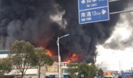 长沙太阳爆料事件视频最新,视频揭露惊人真相，网友热议不断