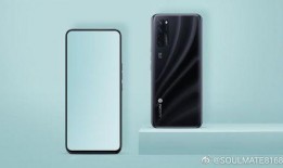 中兴最新爆料新闻视频播放,揭秘视频背后的关键信息与影响