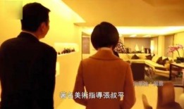 唤俊爸爸邻居爆料视频