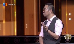 城固大叔前妻爆料视频,揭秘婚姻背后的惊人真相