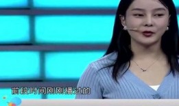 娱乐圈孩子爆料是真的吗,真相还是谣言？