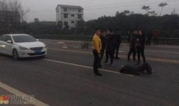 咸宁大爆料车祸视频播放