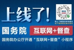 河源热点爆料新闻视频,揭秘视频背后的惊人真相！