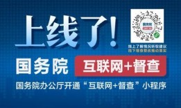 河源热点爆料新闻视频,揭秘视频背后的惊人真相！