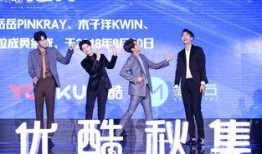 娱乐爆料社王子异,娱乐爆料社独家揭秘，明星背后的故事
