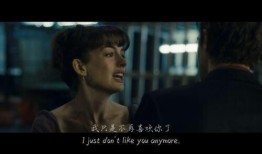 电影 one day在线观看,一段跨越二十年的爱情旅程