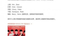 韩媒爆料预告视频大全,预告视频大全背后的精彩幕后故事”