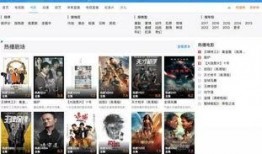 黄猿爆料在哪里看视频,独家视频观看指南大公开