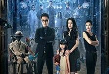 京城81在线观看地址,揭秘神秘在线观看地址，探秘都市传奇风云