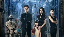 京城81在线观看地址,揭秘神秘在线观看地址，探秘都市传奇风云