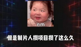 爆料娱乐圈吃瓜,揭秘明星背后的秘密与真相