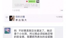 搞笑视频爆料入口大全