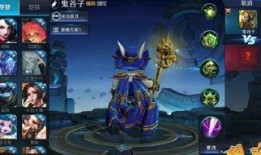 羽兔新皮肤爆料视频,炫彩羽翼，灵动兔耳，带你领略东方之美