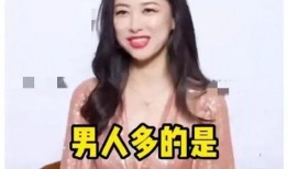 娱乐圈吃瓜爆料群微博号