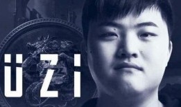 转会期最新爆料uzi,揭秘电竞传奇选手的下一站