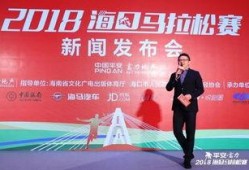 海口电视台新闻爆料,揭露某地违规现象引发社会关注