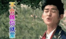 吃瓜一线娱乐圈