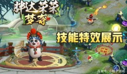 梦奇角色爆料视频大全集,揭秘角色背后的故事与魅力