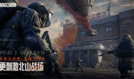 暗区突围最新图片爆料,神秘设施揭秘，战斗元素升级