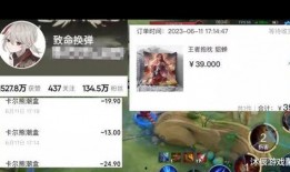 主播爆料盲盒骗局揭秘视频,主播爆料带你认清市场陷阱