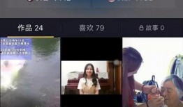 靖江爆料今天事件视频播放,今日热点事件视频回顾