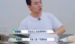 圈内爆料郭麒麟是谁,揭秘娱乐圈新晋实力派演员背后的故事