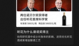 社群大爆料完整视频,揭秘视频背后的惊人真相与幕后故事