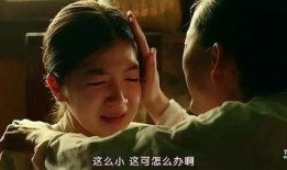 鬼乡电影在线观看,揭秘幽冥世界，惊悚之旅在线开启