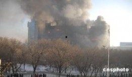 乌市火灾爆料最新消息,火势已得到控制，损失情况正在核实