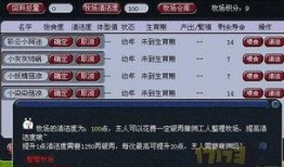 最新爆料 素材,最新爆料揭示娱乐圈惊天秘密！
