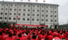 文武学校爆料视频,爆料视频曝光惊人真相