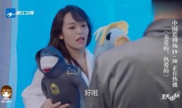 李现爆料有女朋友吗视频,揭秘他的神秘女友