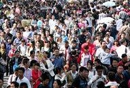 南京游客爆料事件视频,揭秘现场冲突背后的真相