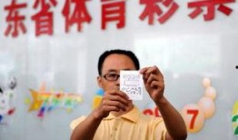 足彩中奖爆料新闻最新版,最新版热门赛事中奖喜讯盘点