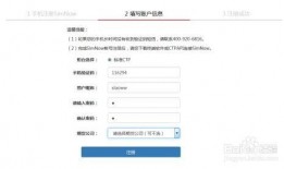 期货公司爆料流程视频,视频解析内幕操作