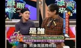 娱乐圈人士爆料直播,直播背后的惊人内幕揭露