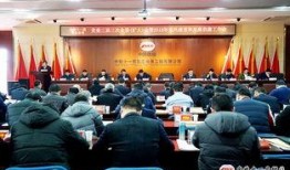 肇庆四会新闻爆料,突发事件引发关注，详情即将揭晓