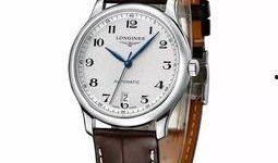 浪琴最新款爆料视频,匠心独运，尽显奢华风采