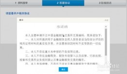 期货公司爆料流程视频,视频解析内幕操作
