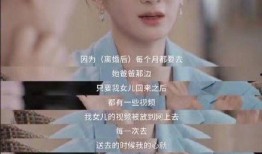 女儿爆料视频,家庭背后的惊人真相