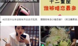 吃辣博主爆料视频,揭秘吃辣博主的独家辣味体验