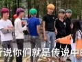 最新爆料精神小伙,揭秘潮流文化新势力