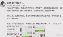 2021年娱乐吃瓜群,年度娱乐圈热点事件大盘点